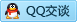 QQ在线咨询13803711446